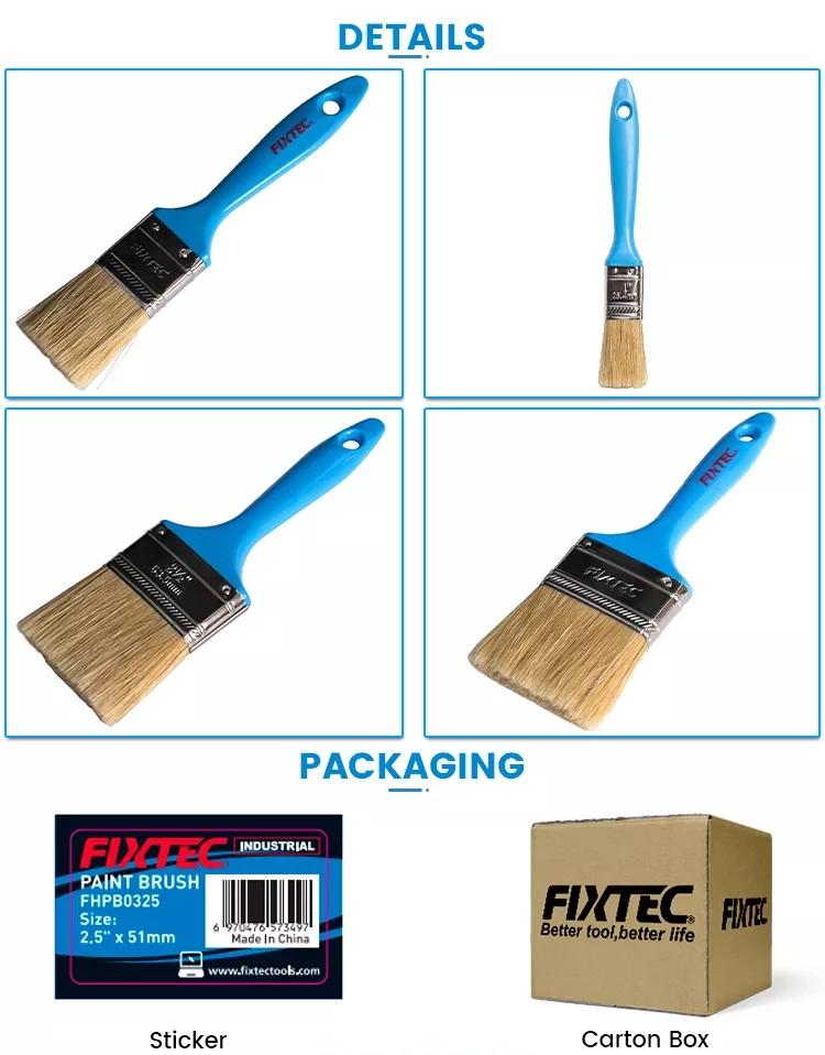 кисть для рисования