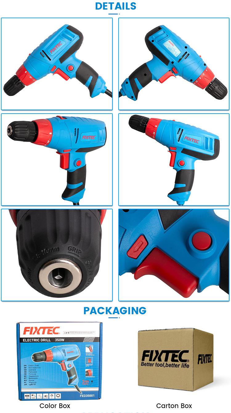 дрель машина