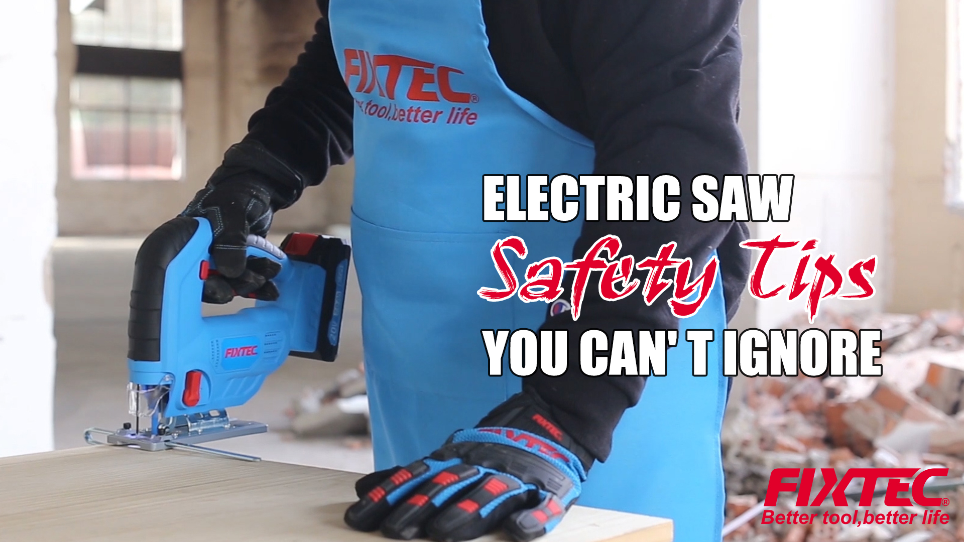 Советы по безопасности при работе с электропилой, которые нельзя игнорировать