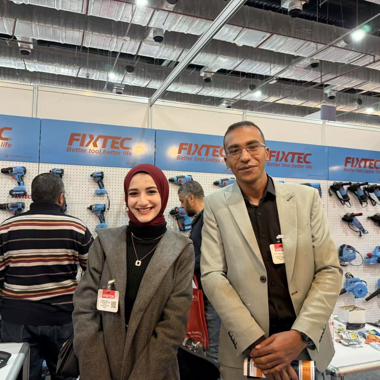 Египетский клиент