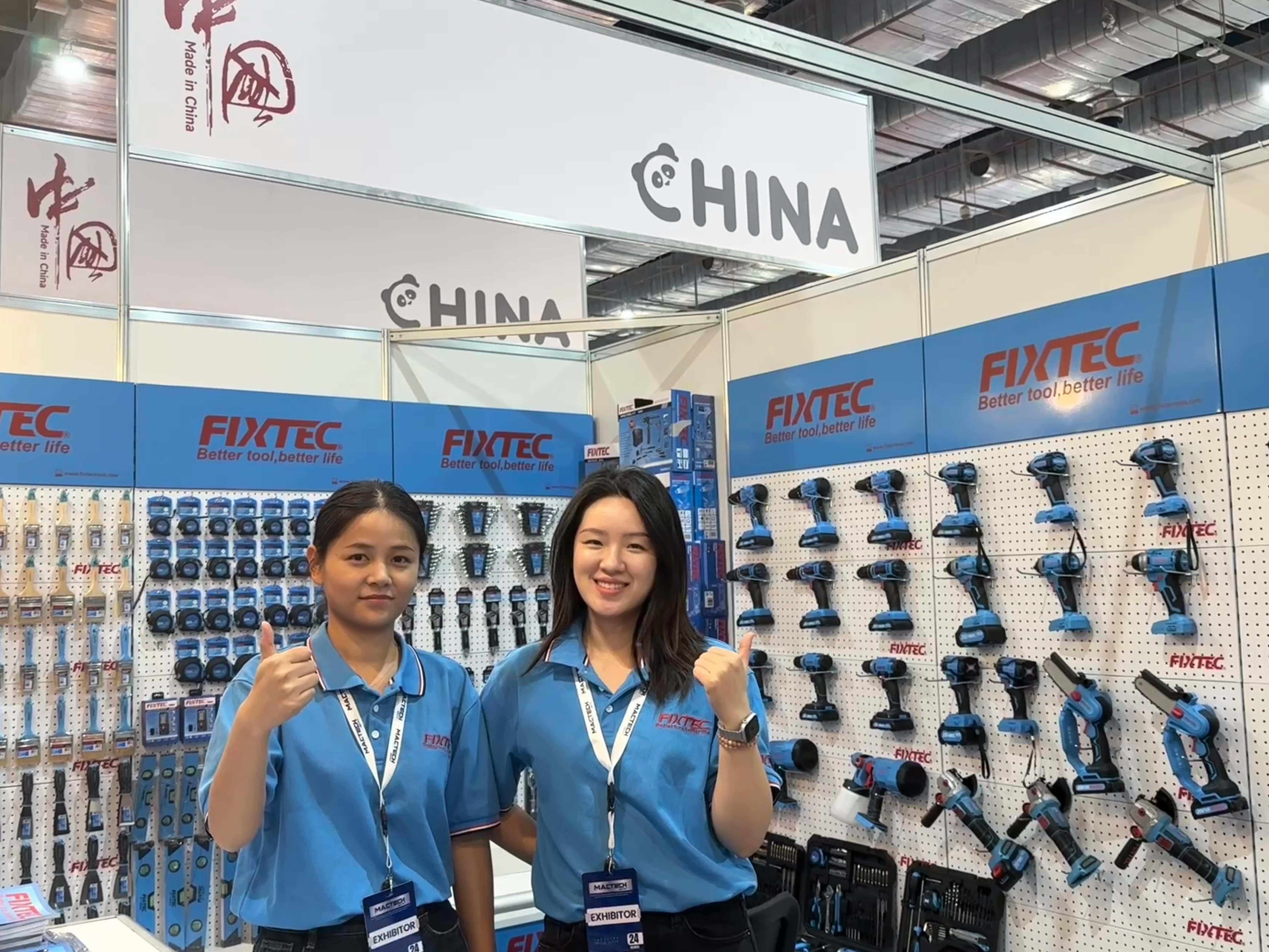 Выставка MACTECH: успешное декабрьское путешествие