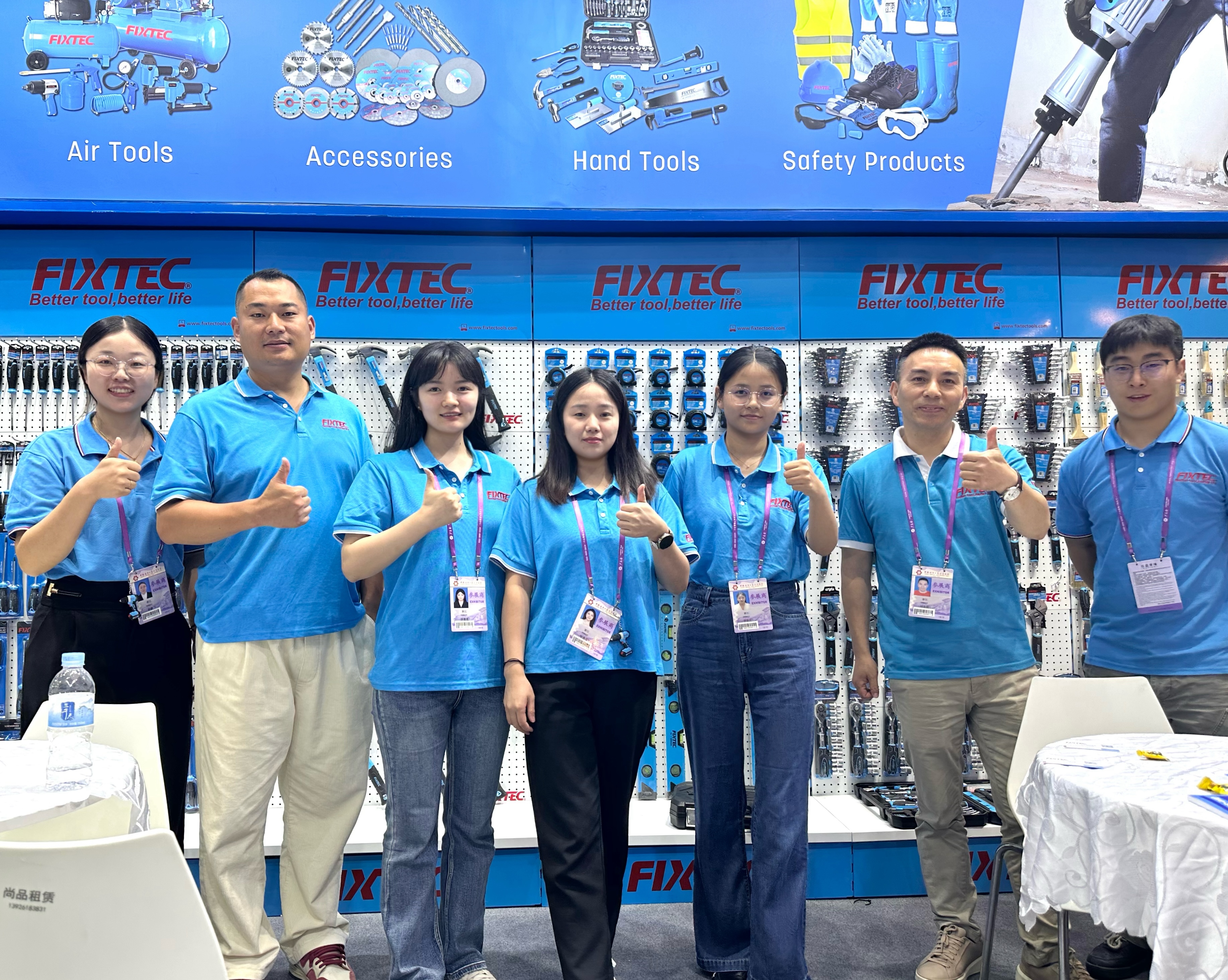 Инструменты ФИКТЕК 