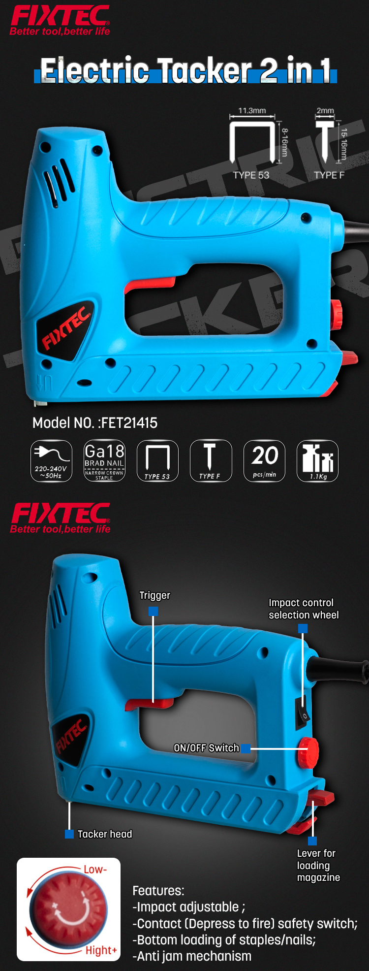 электрический пистолет для гвоздей