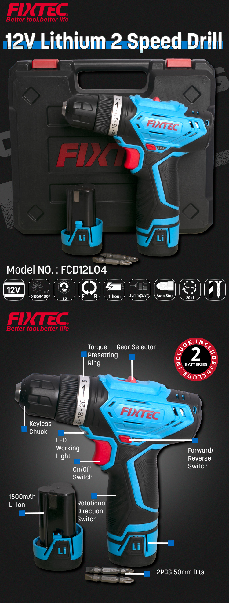 Аккумуляторная дрель 12 В