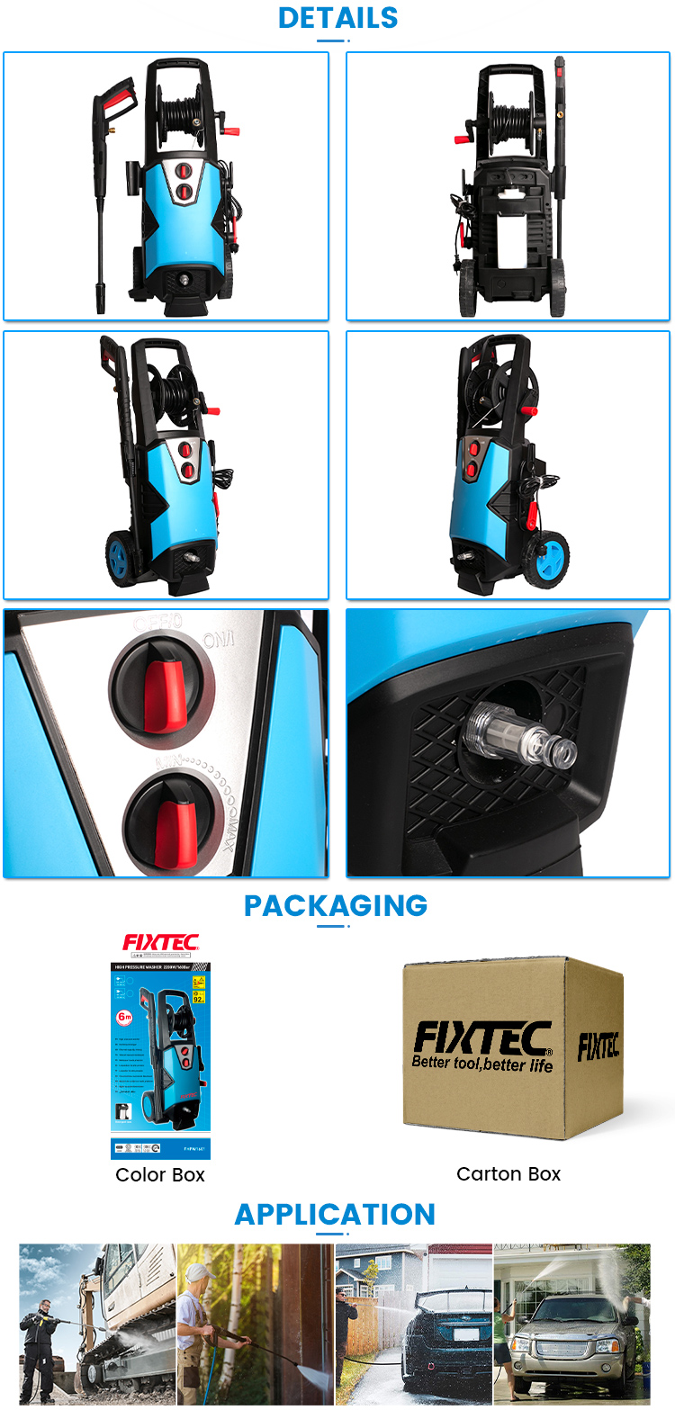 моечная машина с водоструйной очисткой