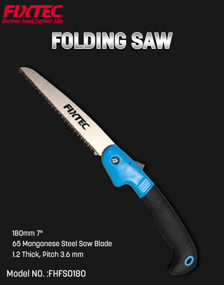 маленькая складная пила