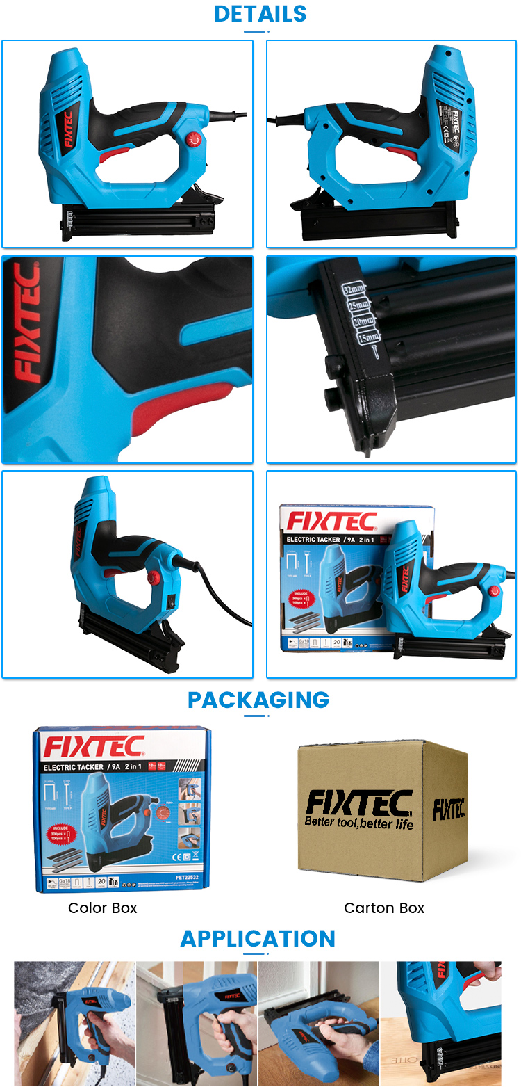 электрический степлер 9А