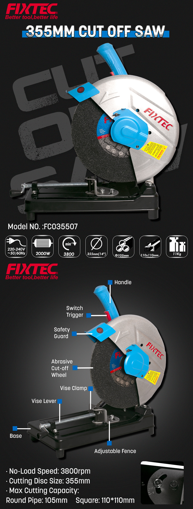 14-дюймовая отрезная пила