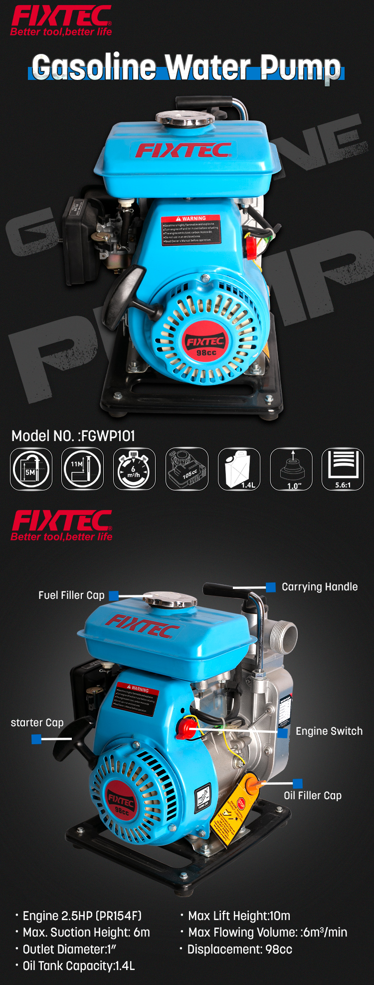 газовый водяной насос