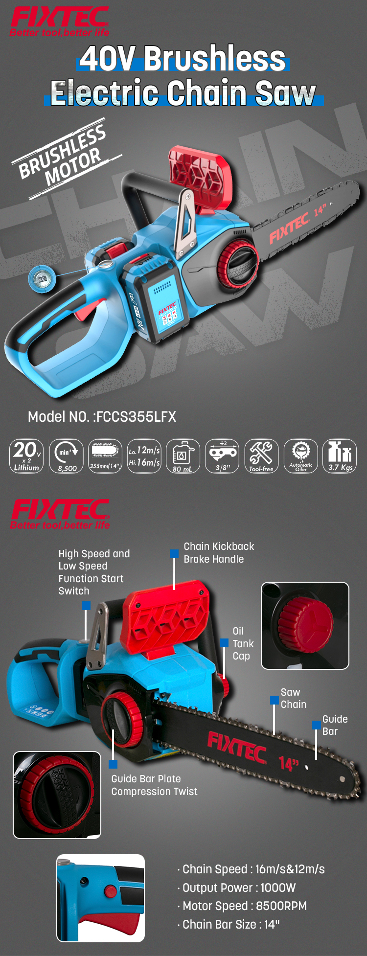 беспроводная мини-бензопила