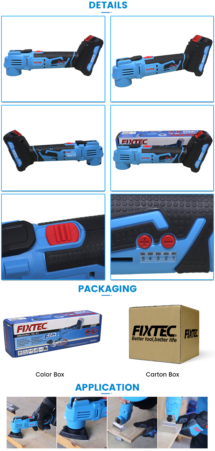 беспроводной садовый многофункциональный инструмент