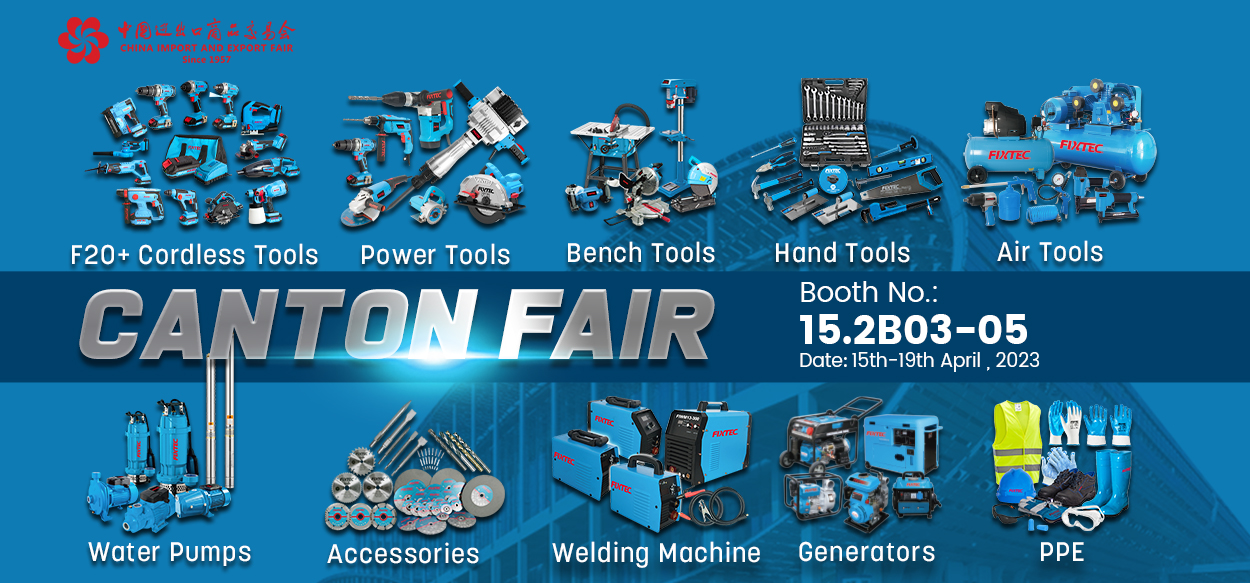 Приглашение на Весеннюю Кантонскую Ярмарку 2023 