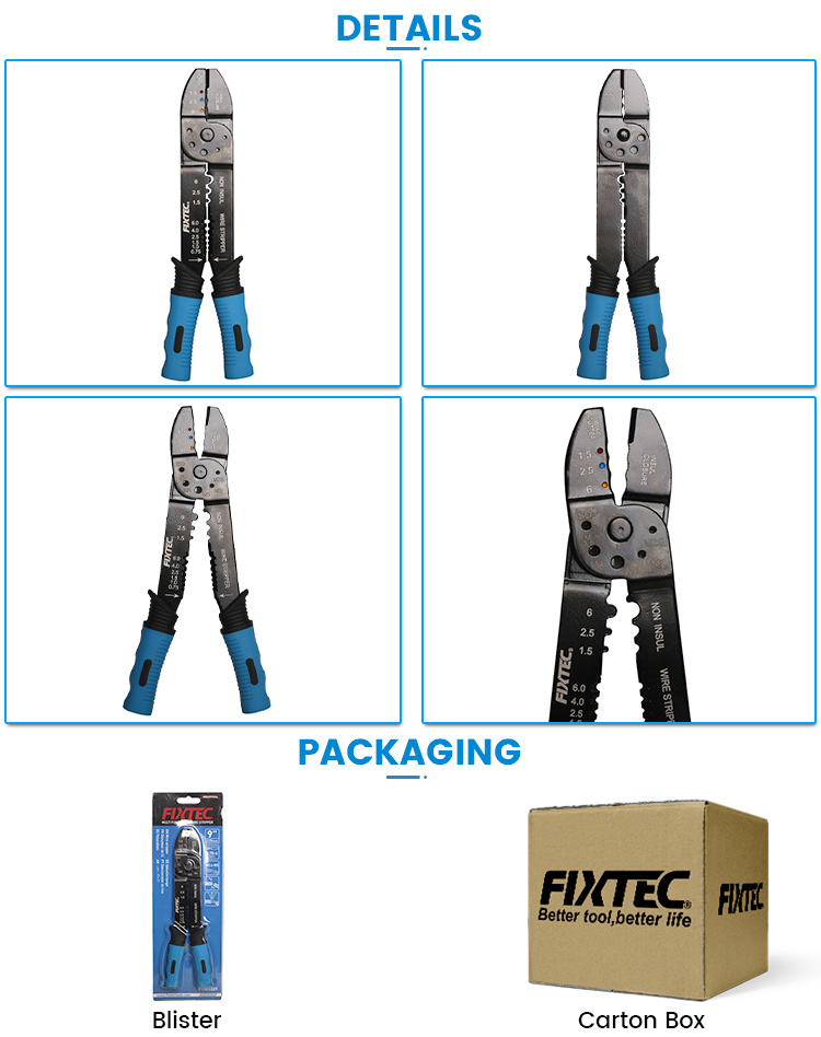 инструмент для зачистки проводов