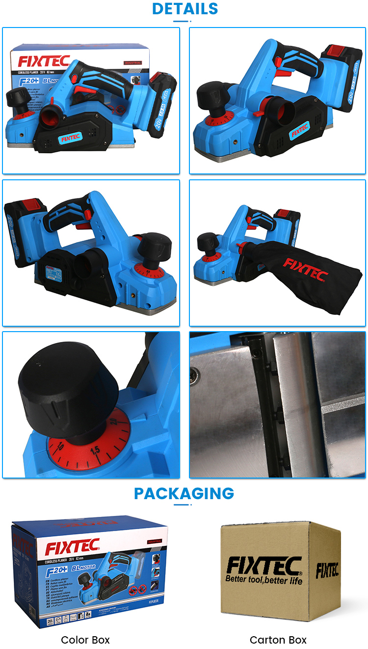 дверной строгальный станок