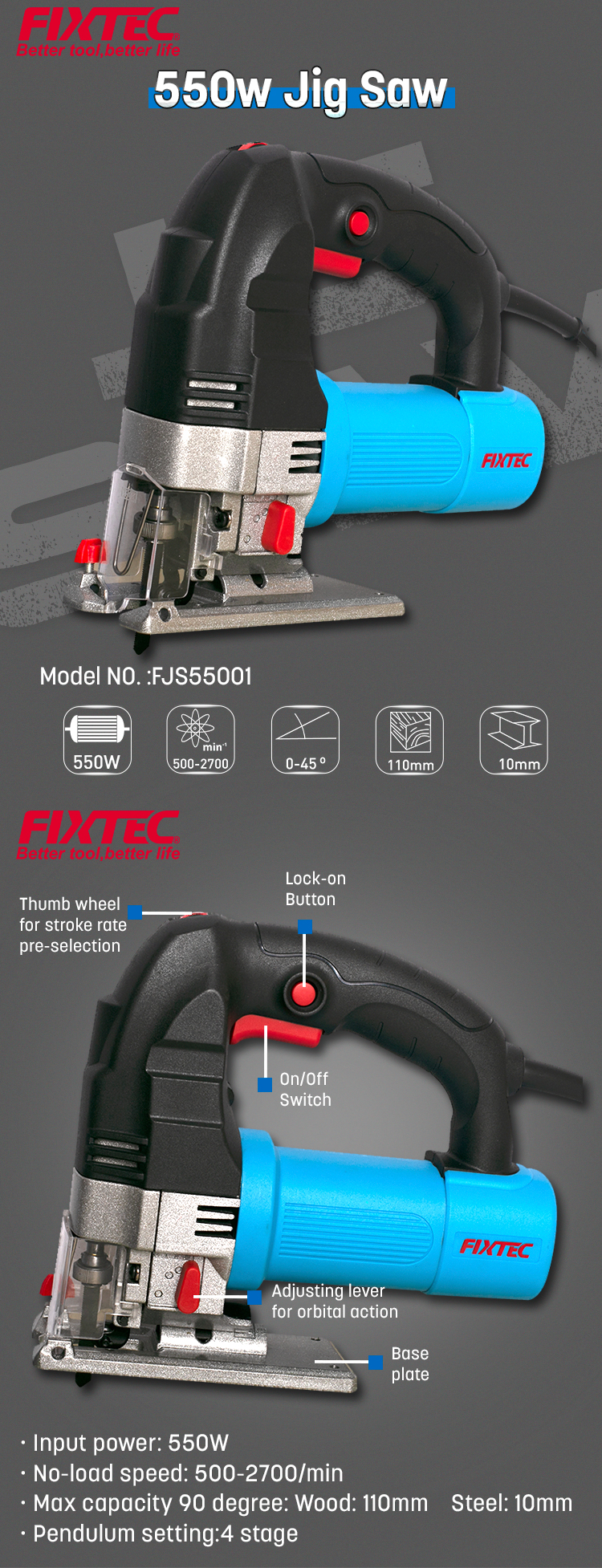 Лобзик мощностью 550 Вт