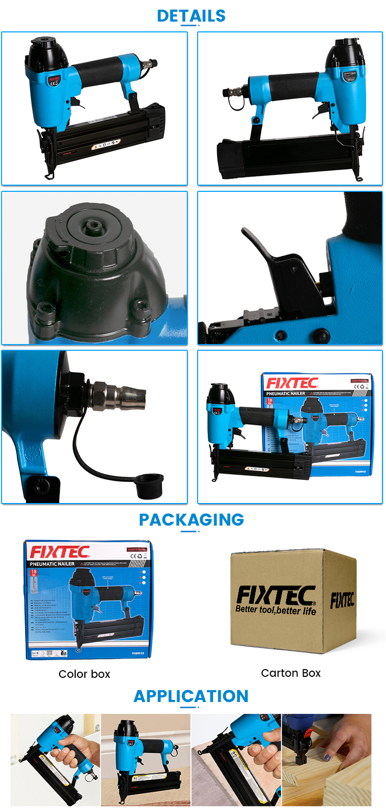 Эйр Брэд Нейлерс