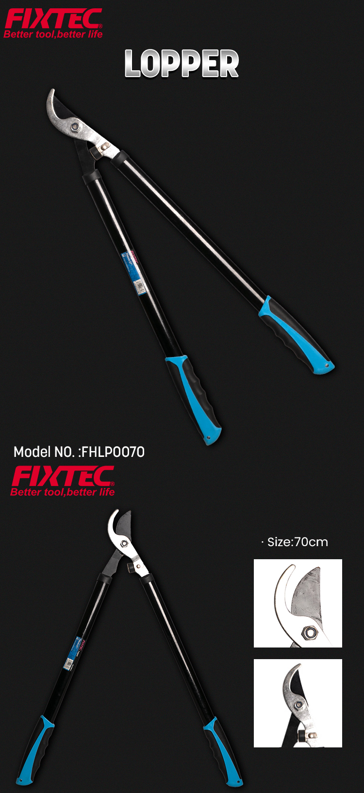 сучкорез для обрезки