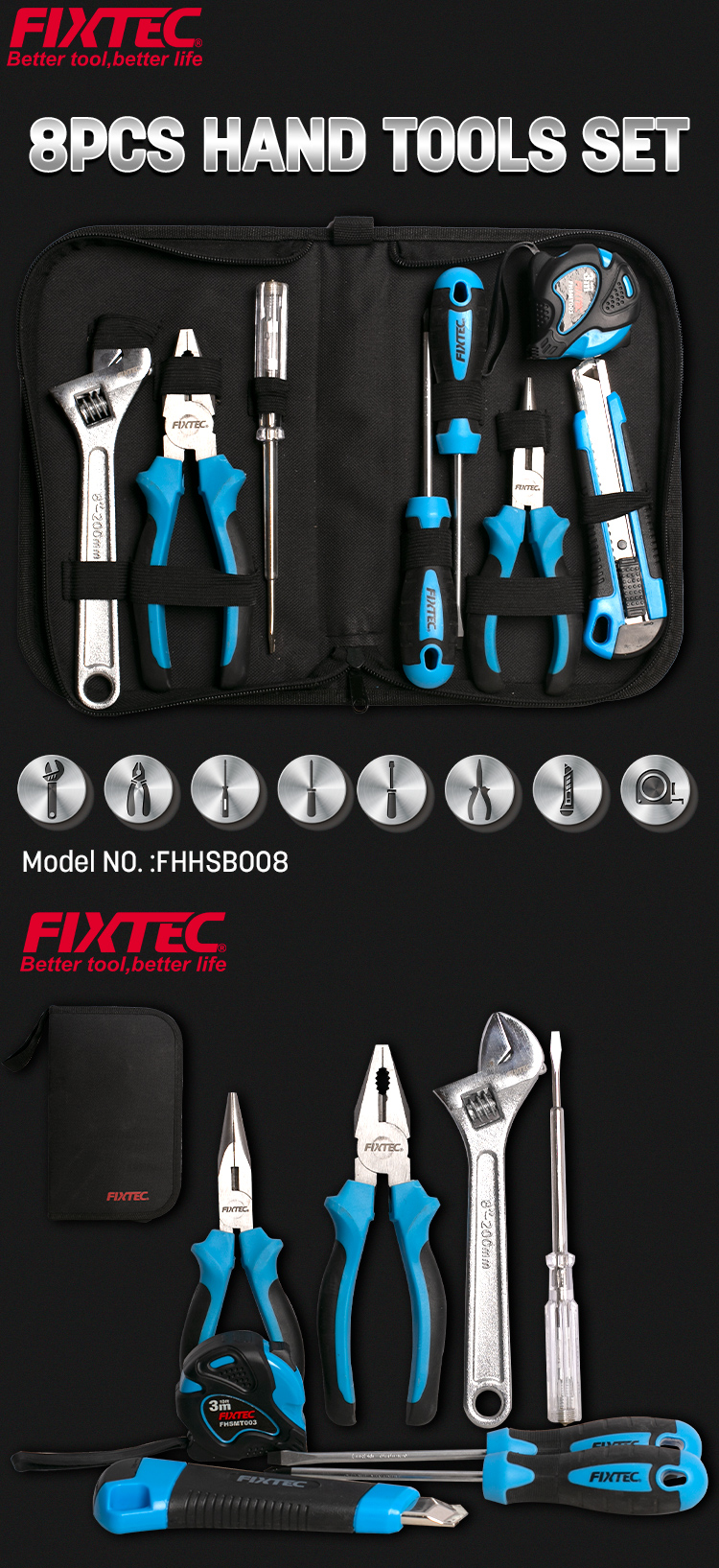 Набор ручных инструментов из 8 шт. 