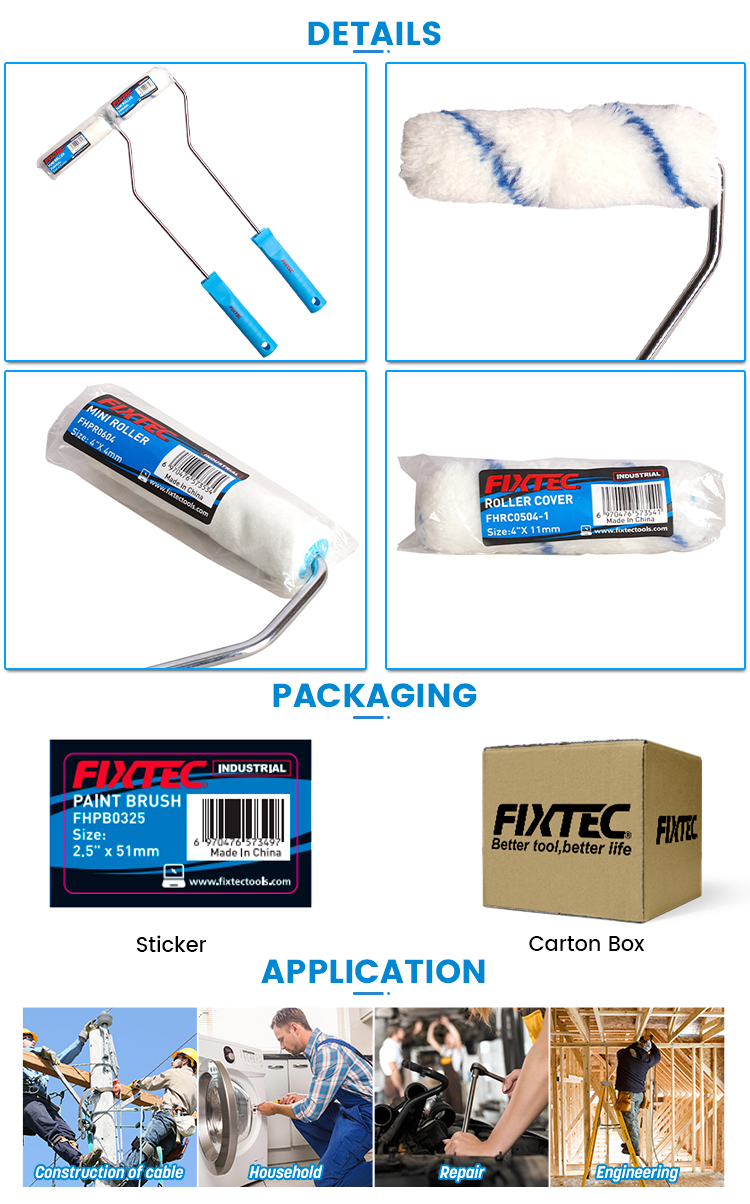 FHPR0504---FHPR0604--FHRC0504-1--FHRC0604-1_02