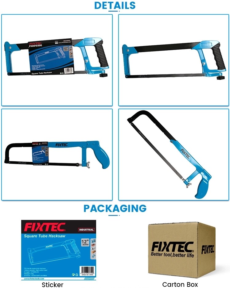 ножовочная рама