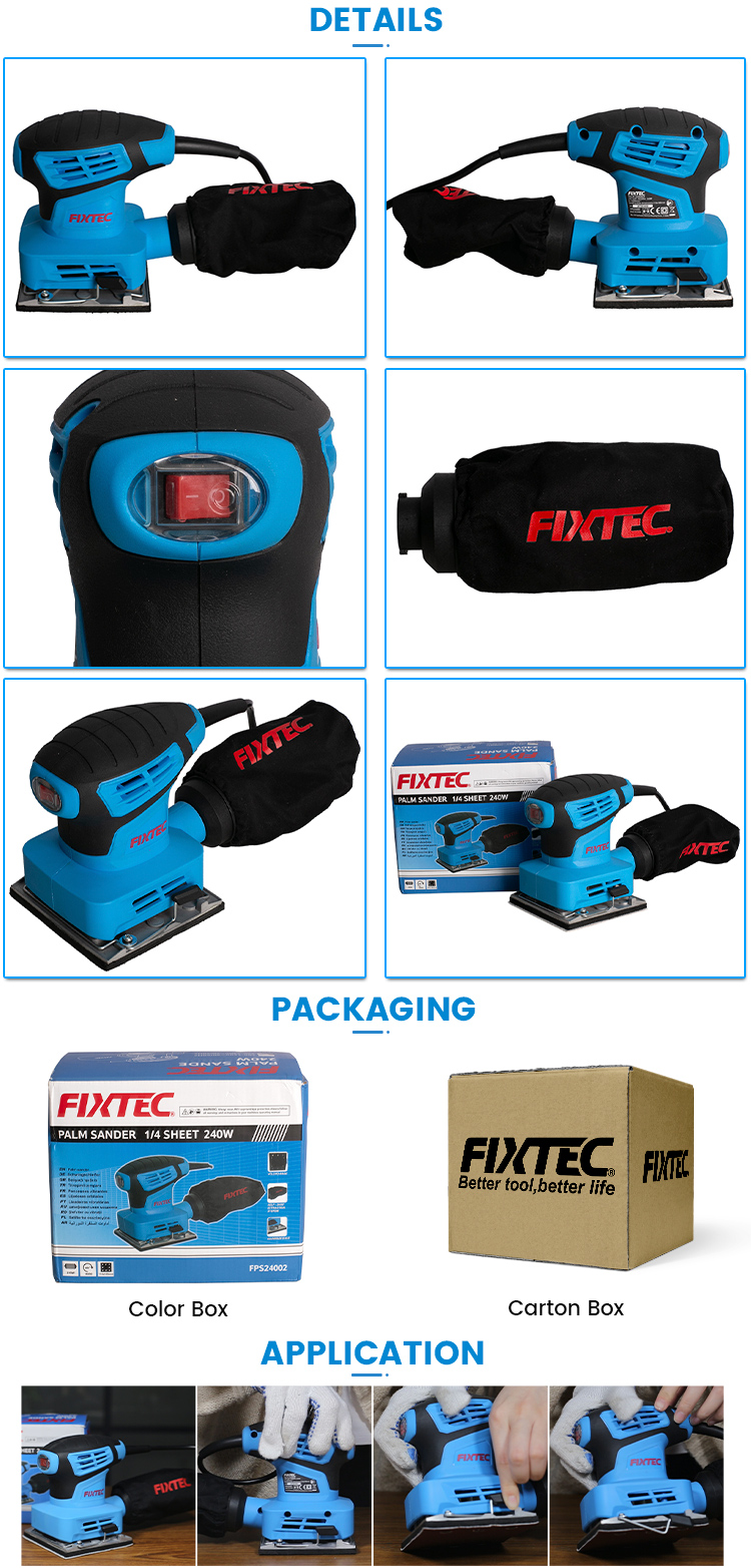 строгальный станок