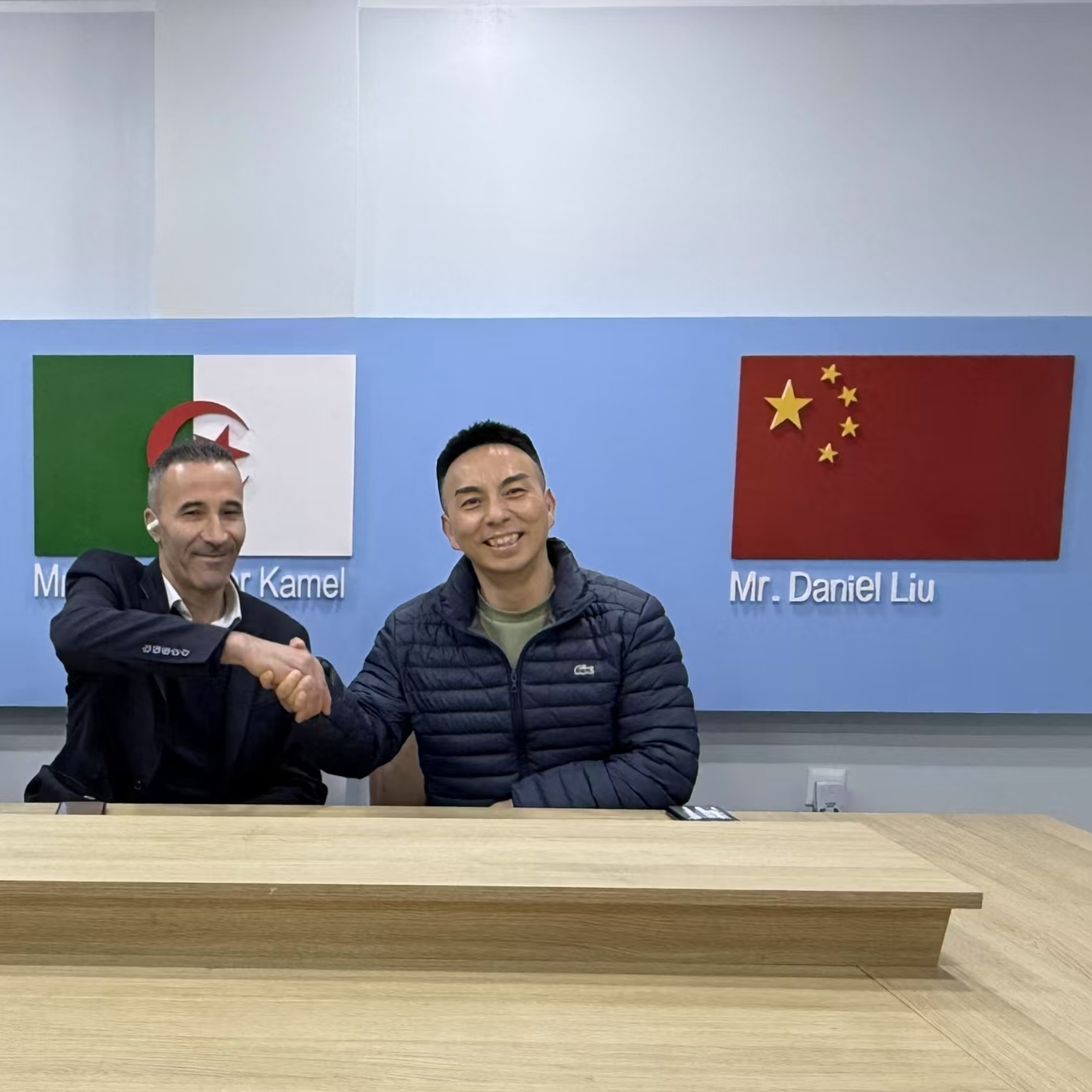 Алжирские клиенты