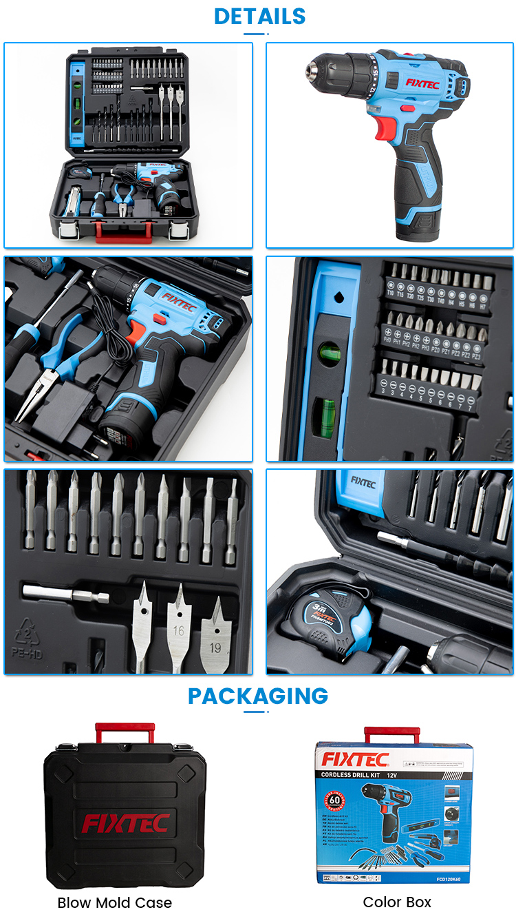 комбинированный набор электроинструментов
