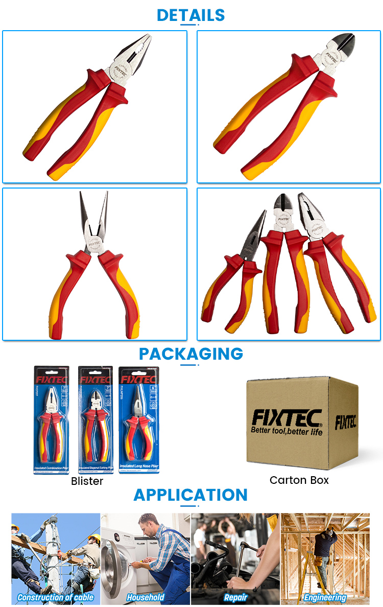 ФХкп207-ФХЛНП206-ФХДК207