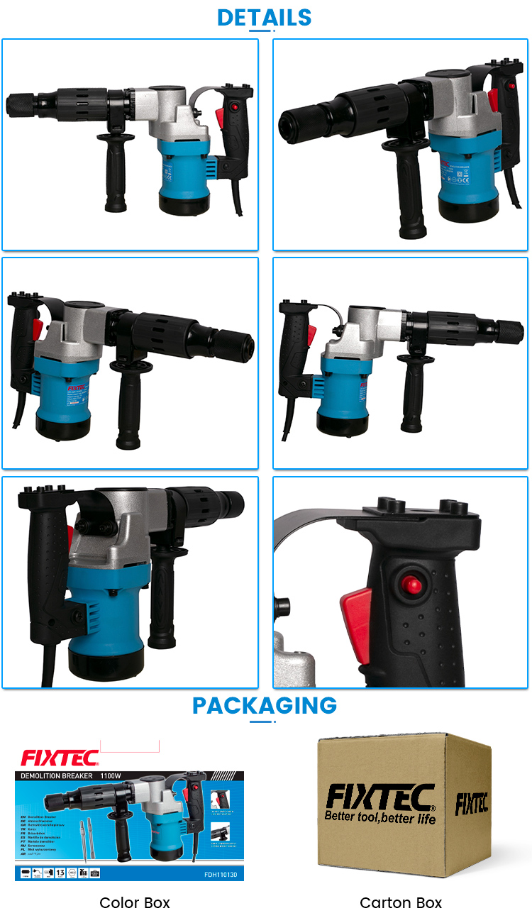 бетонолом для сноса