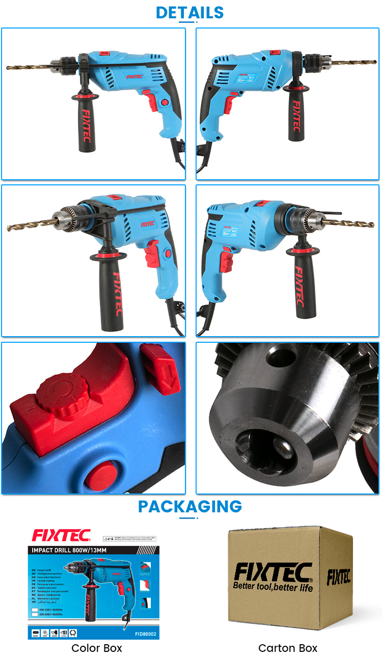 электросверлильный станок