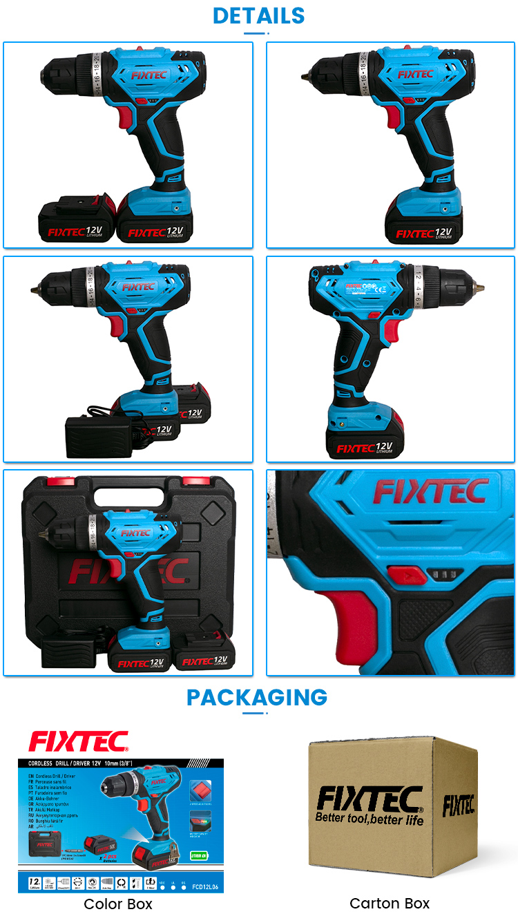 маленькая аккумуляторная дрель