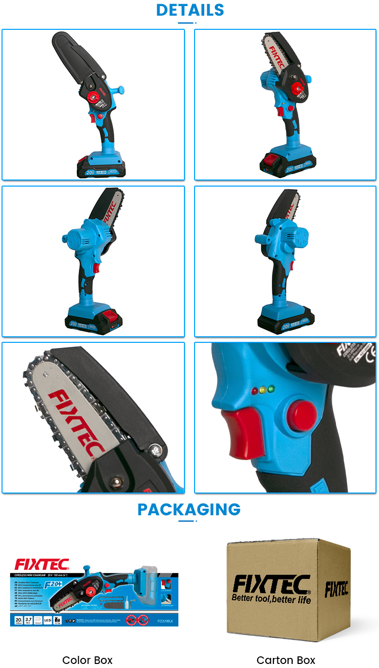 аккумуляторная цепная пила