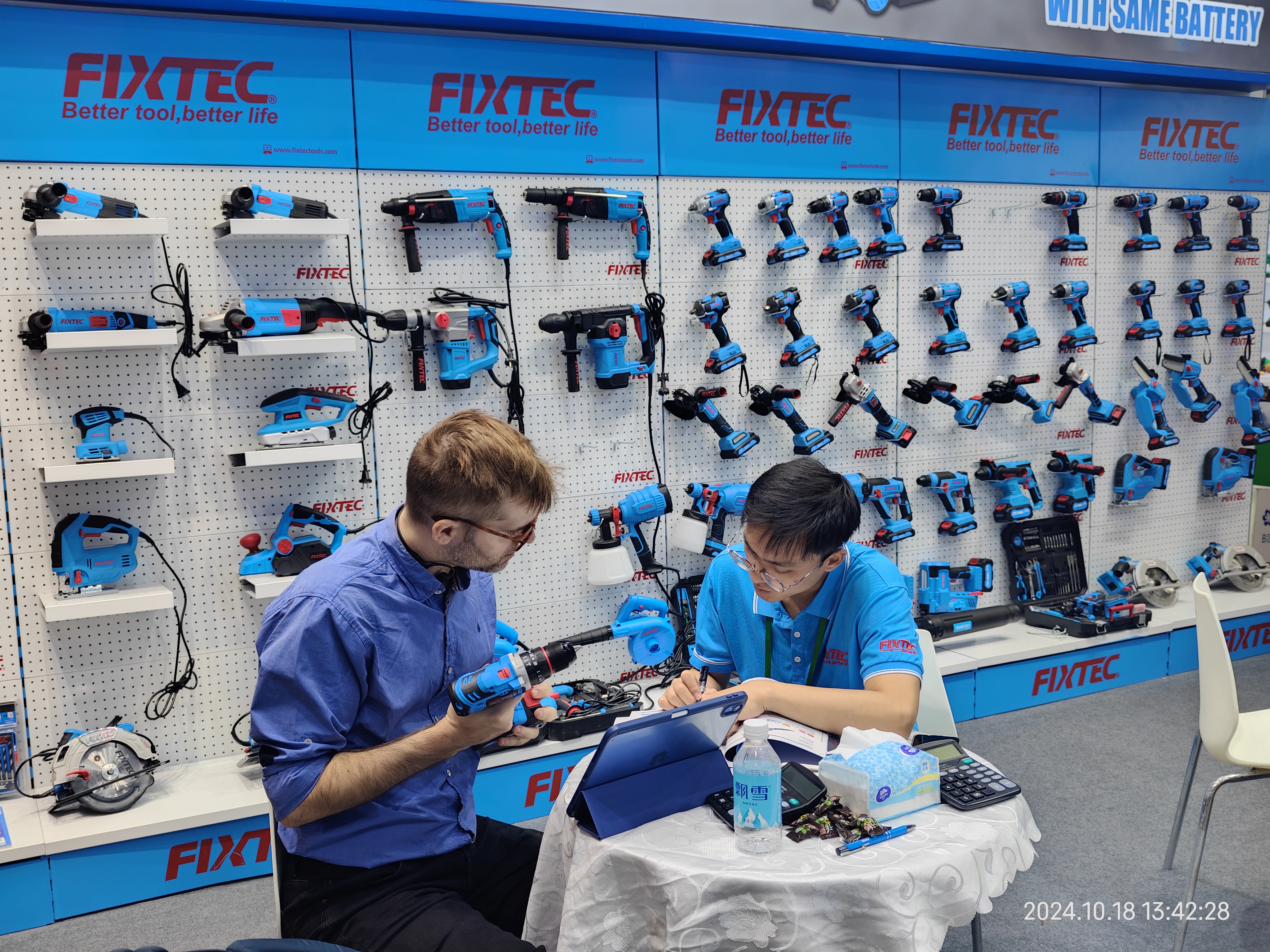 электроинструменты, ручные инструменты