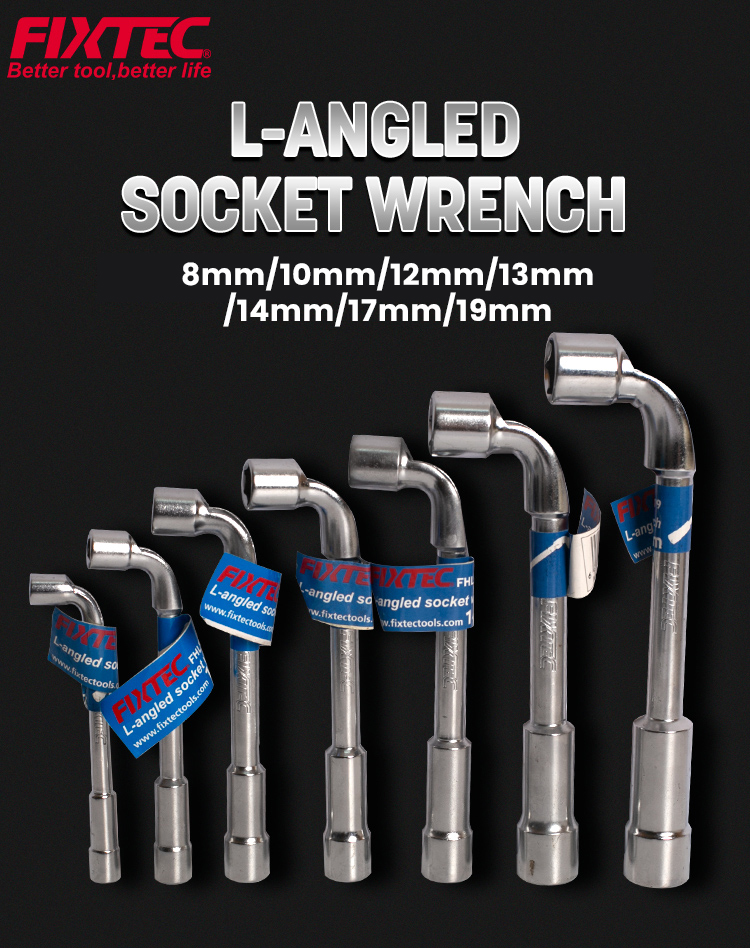 L-образный торцевой ключ