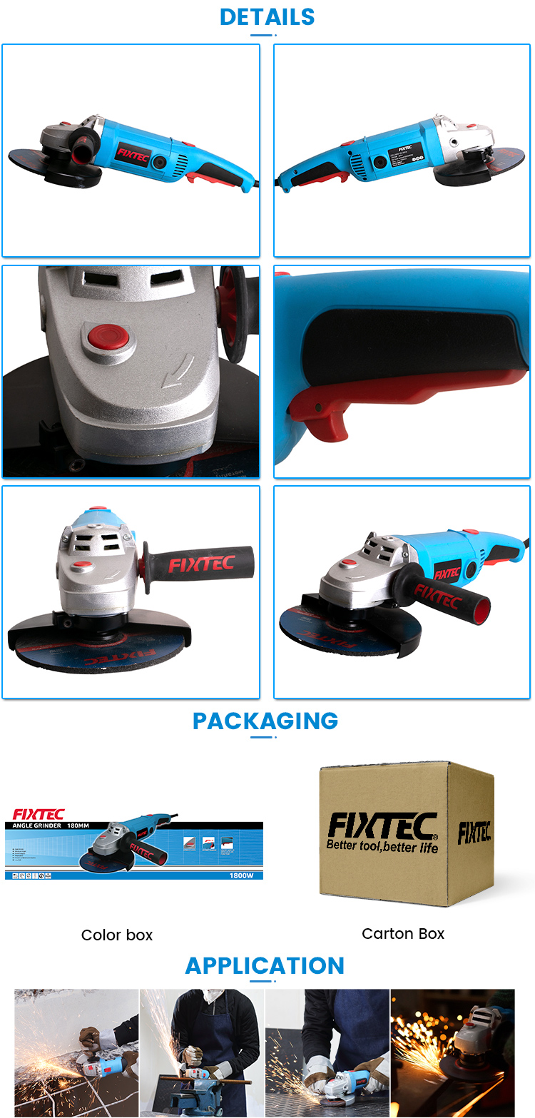 шлифовальная машина электрическая