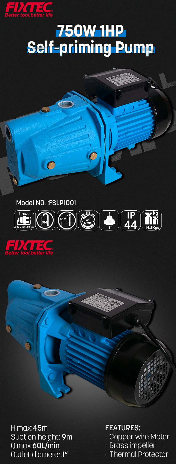 самовсасывающий центробежный насос